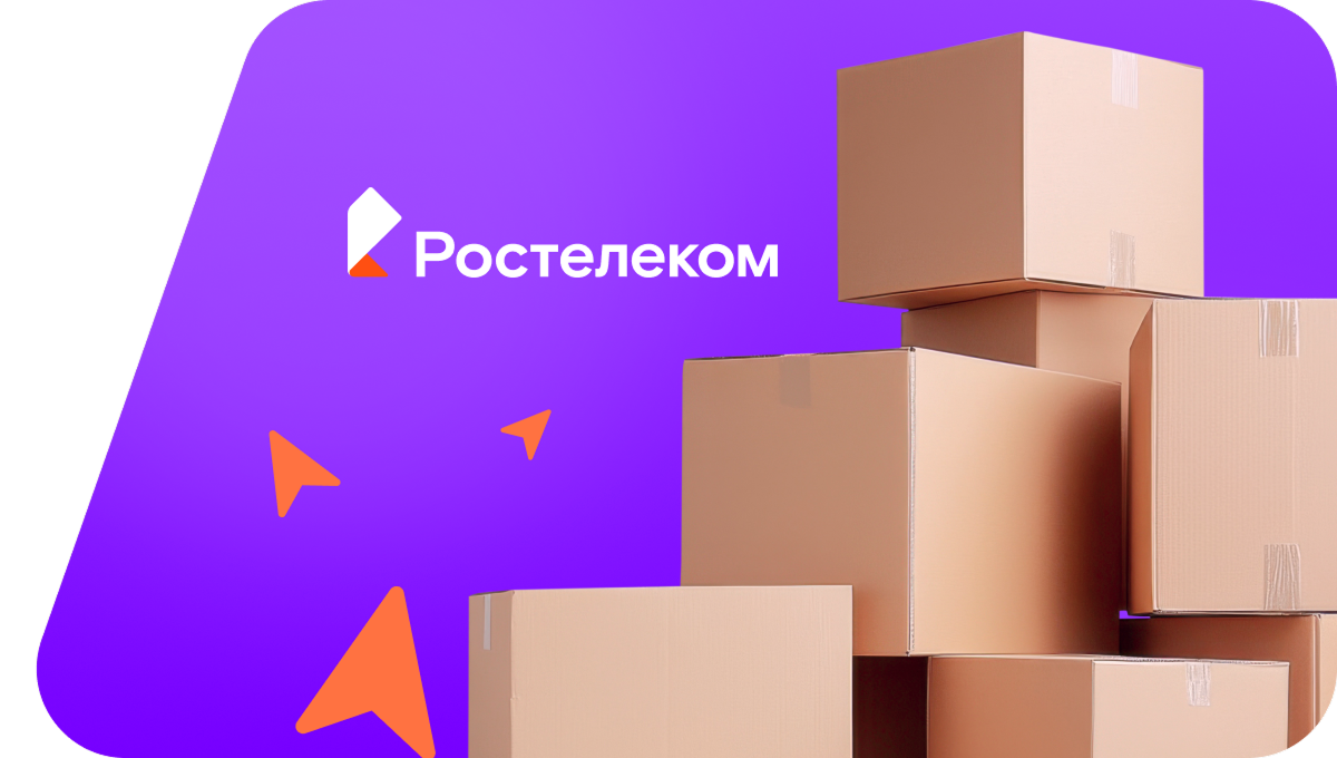 Переезд в новую квартирув хутор Кирьянов (Воронежская область)